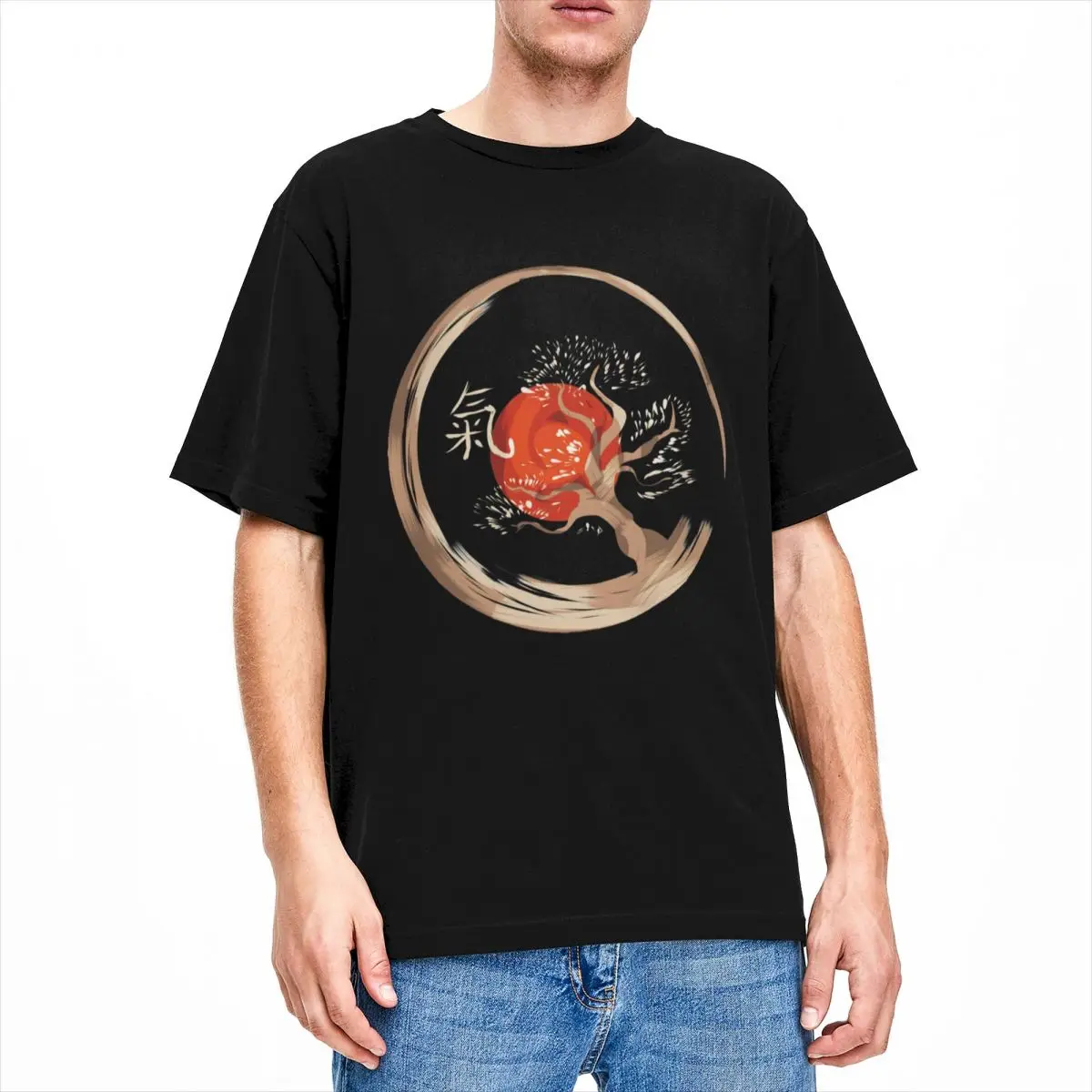 

Qigong бонсай Круглый китайский энергетический символ Merch для отдыха из хлопка