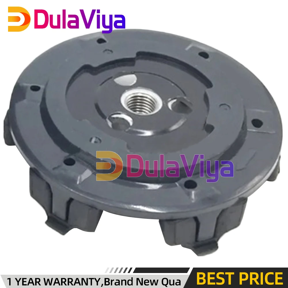 

64526956716 Присоска шкива ступицы сцепления компрессора переменного тока для BMW E90 E91 E92 E93 323 325 330 E60 E61 525 523 328i 64529122618