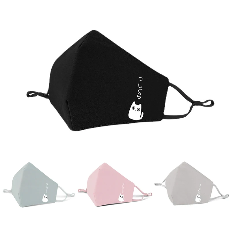 

Fashion Cartoon Cat Print Face Mask Dustproof Breathable Cotton Mask Adjustable Washable Masks for Women Masque Mascarillas