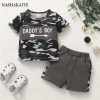 baby kids clothes sets camouflage print baby boys short sleeve casual cotton children clothes 1 5 years summer kids costumes
