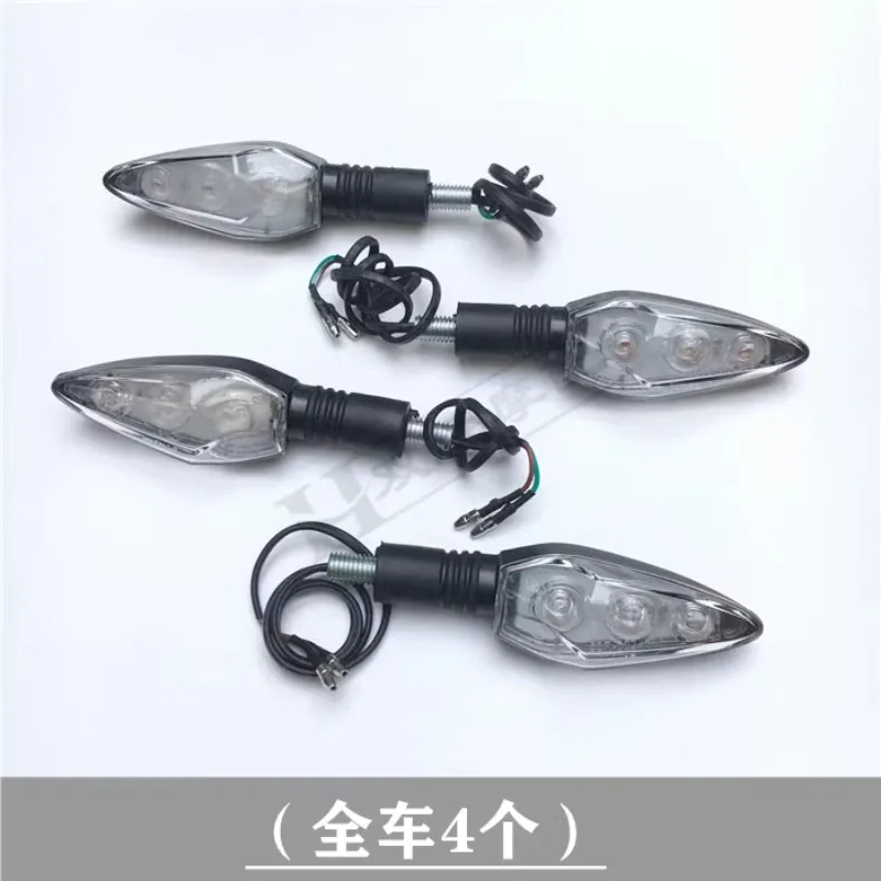Указатель поворота мотоцикла для Benelli BJ300GS 302R TNT25 TNT250 TNT251 TNT300 BN250 STELS 300 Keeway RKX 300 (art.: 3920cef8a0746) - 3920cef8a0746
