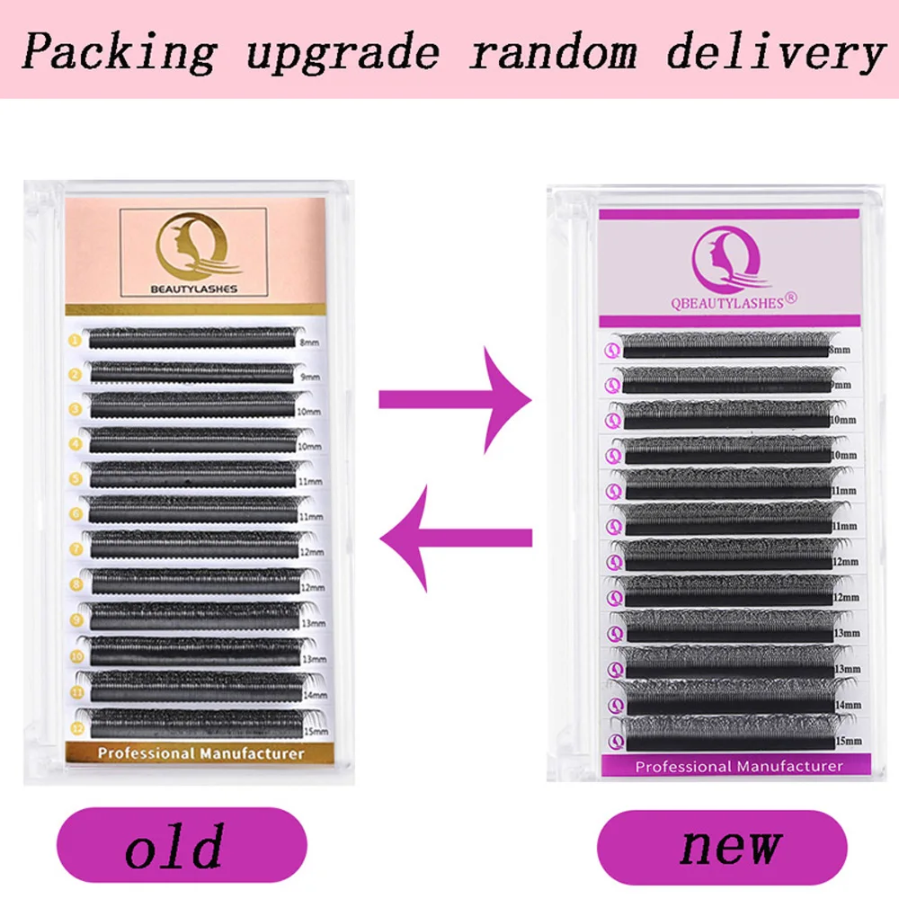 Фото Qbeautylash Cílios LU/C/D Curl 5D YY Наращивание ресниц в форме готовые объемные веерные мягкие натуральные индивидуальные ресницы YY №2