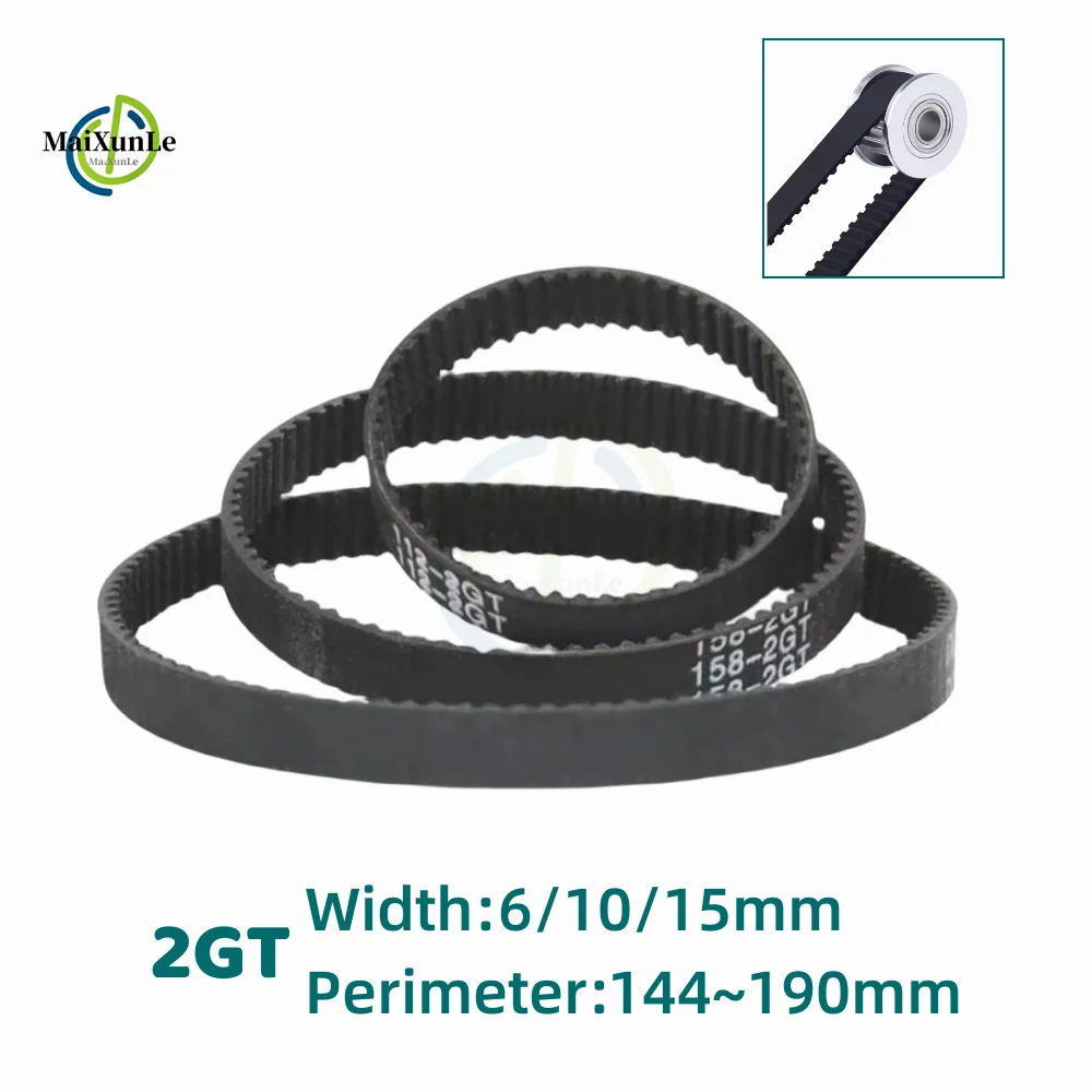 

Резиновый ремень GT2 2GT 144-190 мм 6/10/15 мм