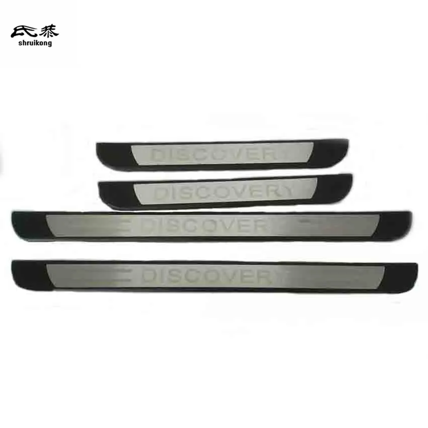 

4 шт./партия, накладки на пороги из нержавеющей стали