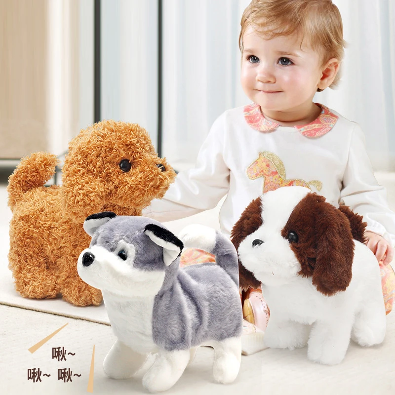 

Интерактивный плюшевый щенок, 18 см, электронные игрушки, милая собака-робот, плюшевые игрушки для детей, кукла, подарок на день рождения, Рож...