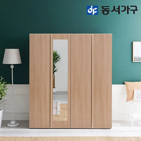 Восточно-Западная Мебель-класс длинный бар 800 шкаф IFT001 _ пожарная доставка