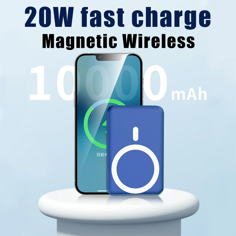 

10000 мАч магнитный беспроводной внешний аккумулятор Magsafing, быстрая зарядка, портативное зарядное устройство для Iphone 12 13 13promax, мобильный телеф...