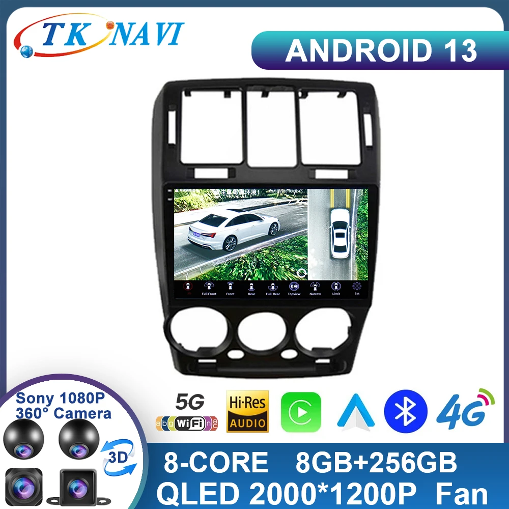 

Android 13 For Hyundai Getz 2002-2011 Car Radio Stereo Multimedia GPS Carplay Auto QLED 1280*720 Head Unit DSP No 2 Din 2Din DVD