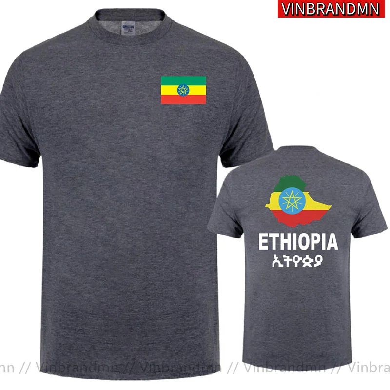 Винтажная футбольная футболка Эфиопии сувенирная с эфиопской картой и флагом