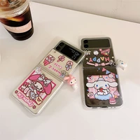 bandai my melody cinnamoroll pendant phone case for samsung z flip 1 2 3 5g zflip3 soft for galaxy shockproof transparent cover