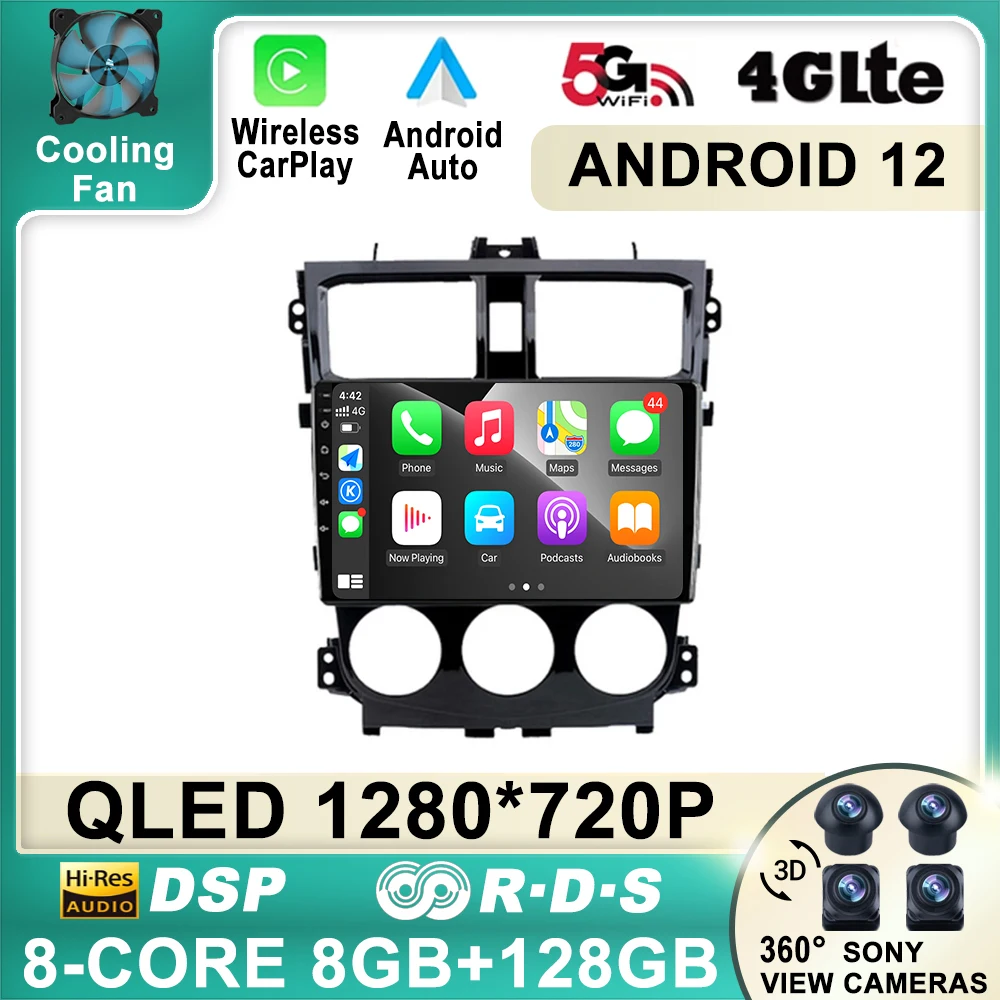 Автомагнитола на Android 12 для Mitsubishi Colt Plus 2007-2012 мультимедийный видеоплеер