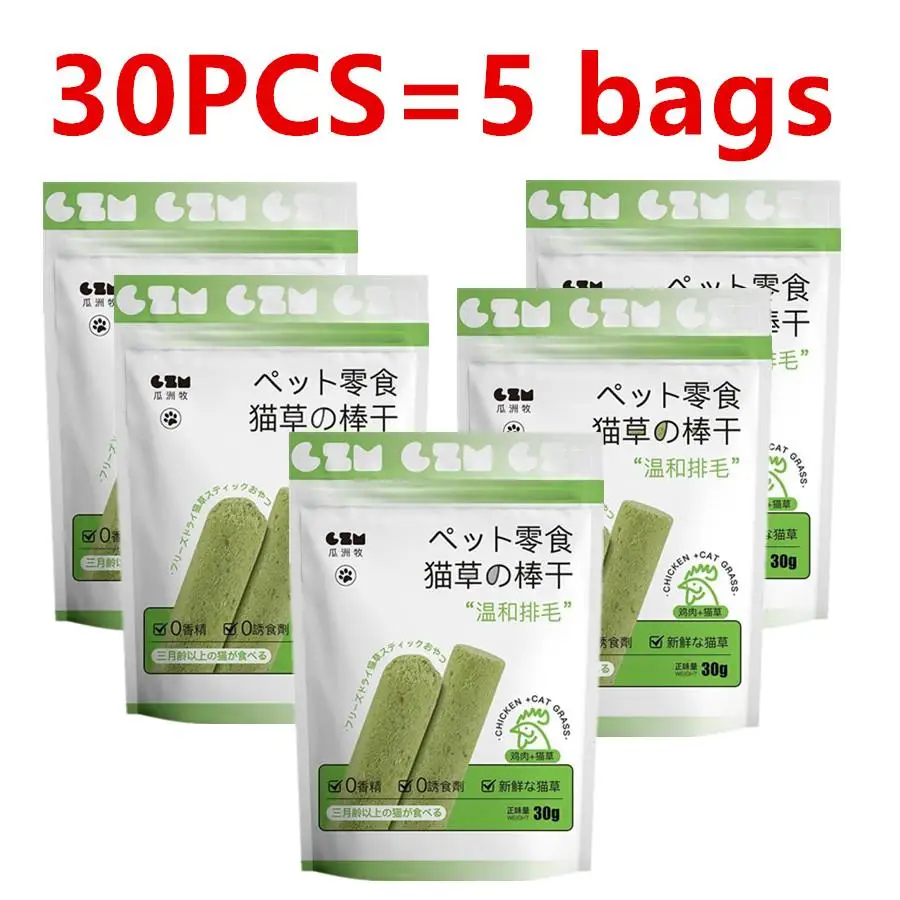 

30PCS Cat Grass Teeth Grinding Stick Pet Snacks Hairball Removal Mild Hair Row Ready To Eat Baby Cat Teeth Cleaning Cat Grass