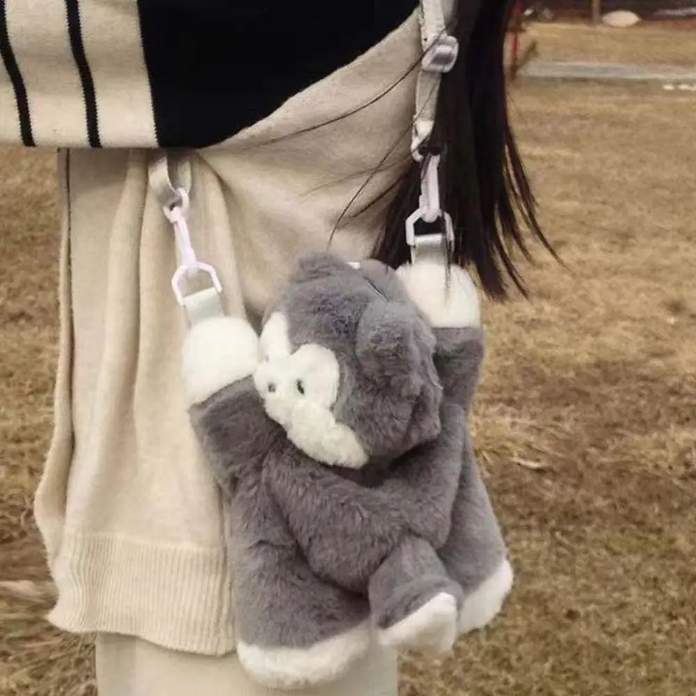 Плюшевая сумка через плечо для щенков Детский рюкзак двойного назначения в виде