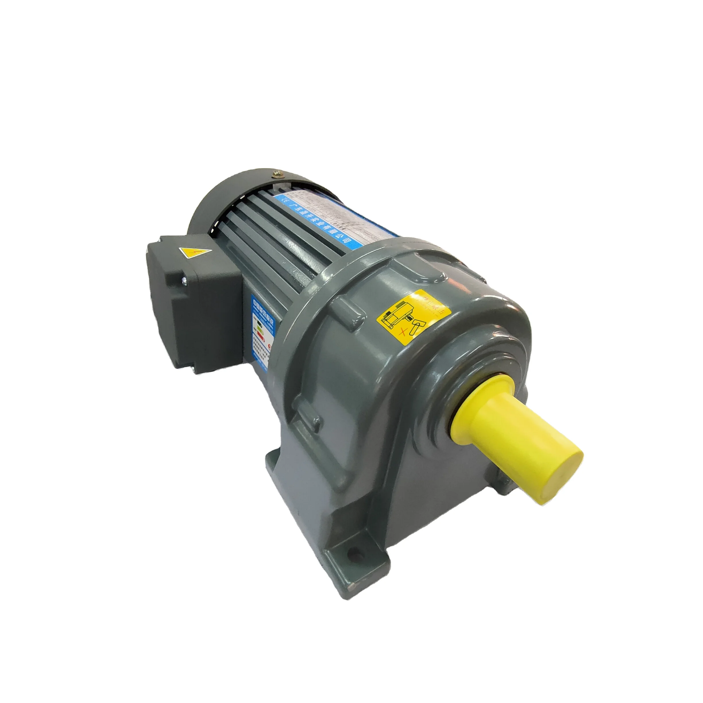 

380V middle AC Motor 2hp electric motor 750W induction variable Ac speed controller gear motor
