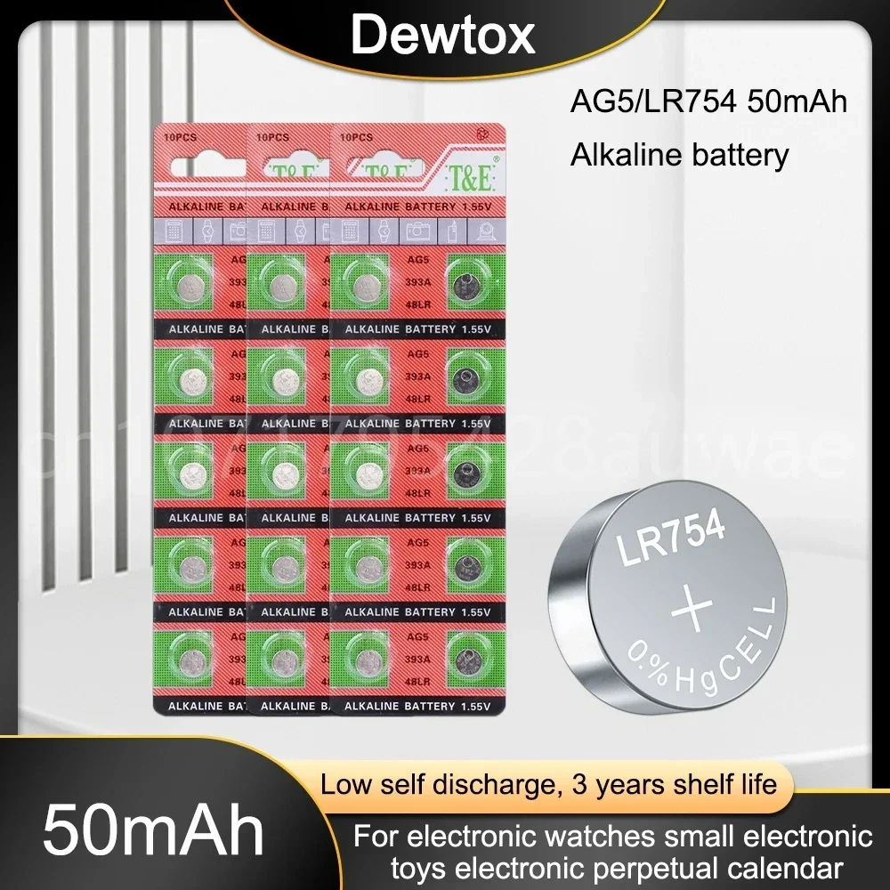 Кнопочные батарейки AG5 LR754 393 50-200 шт