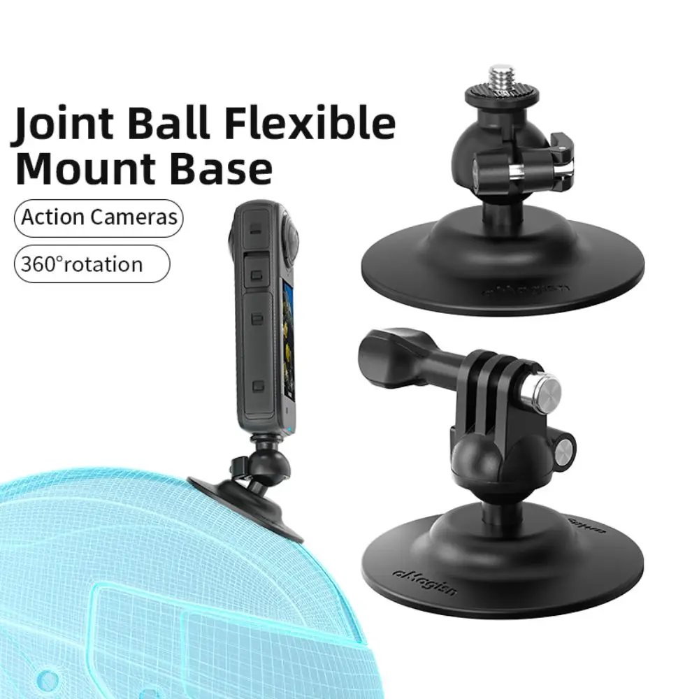 Гибкое клейкое крепление с вращением на 360 ° плоское изогнутое основание