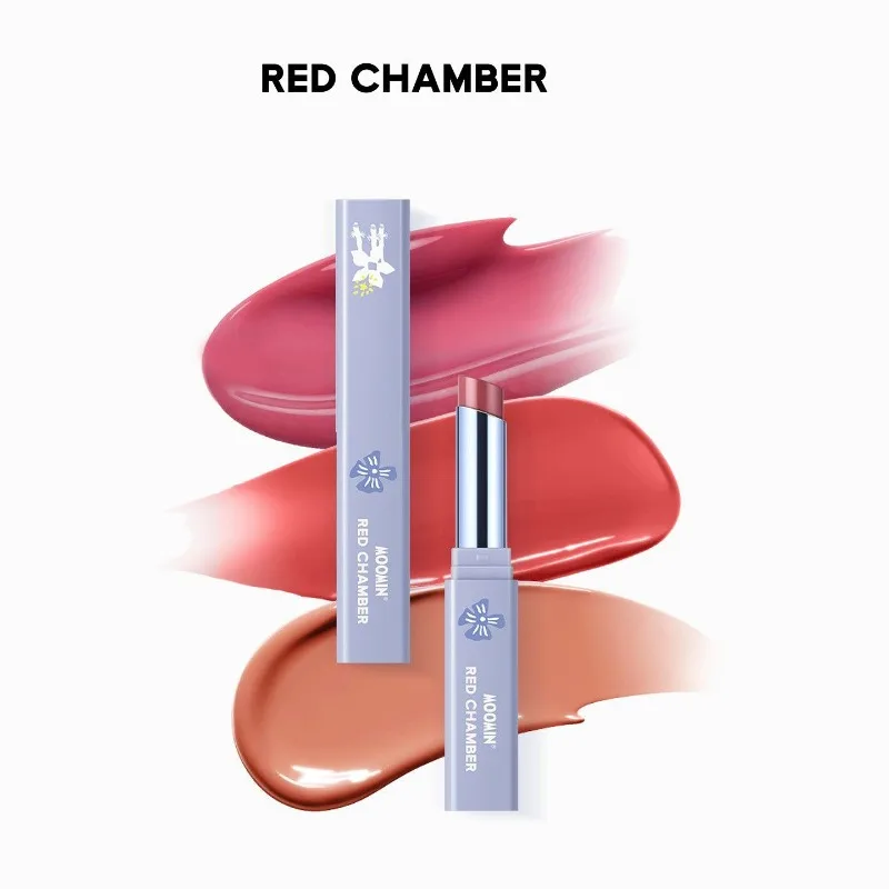 Фото RED CHAMBER Твердый блеск для губ, увлажняющий нюдовый бальзам и помада, легкое водное сияние, стеклянный блеск, нелипкая текстура. №1