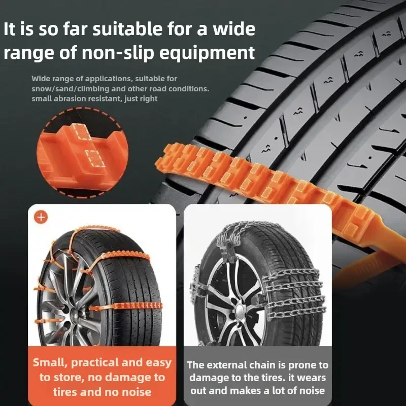 Автомобильная шина снежная цепь зимняя машина внедорожник грузовик
