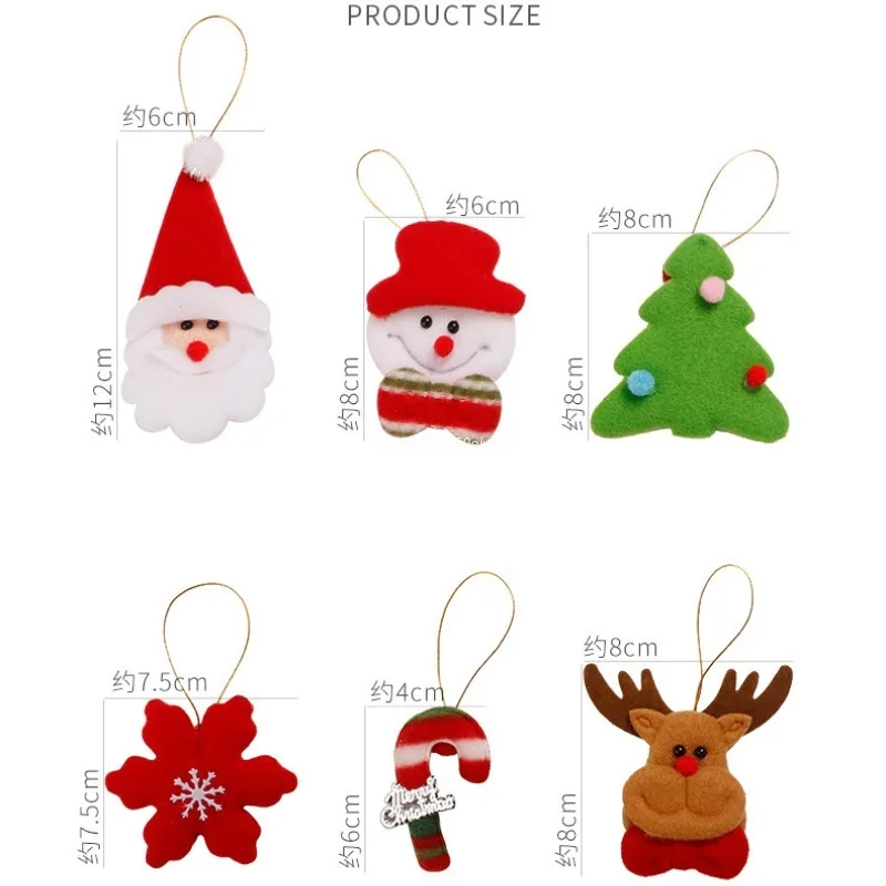 

Рождественские подвески плюшевые 6 шт.