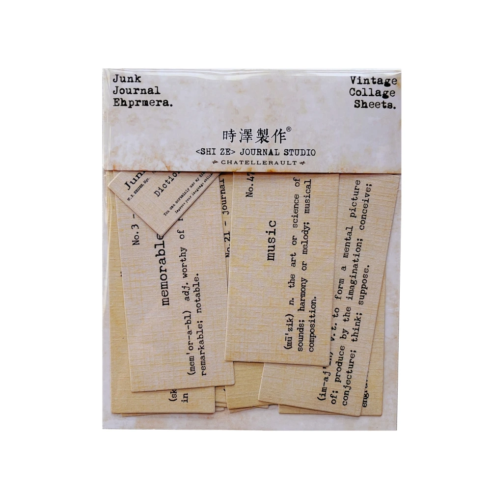 

Винтажные тканые наклейки словарь 11 шт.