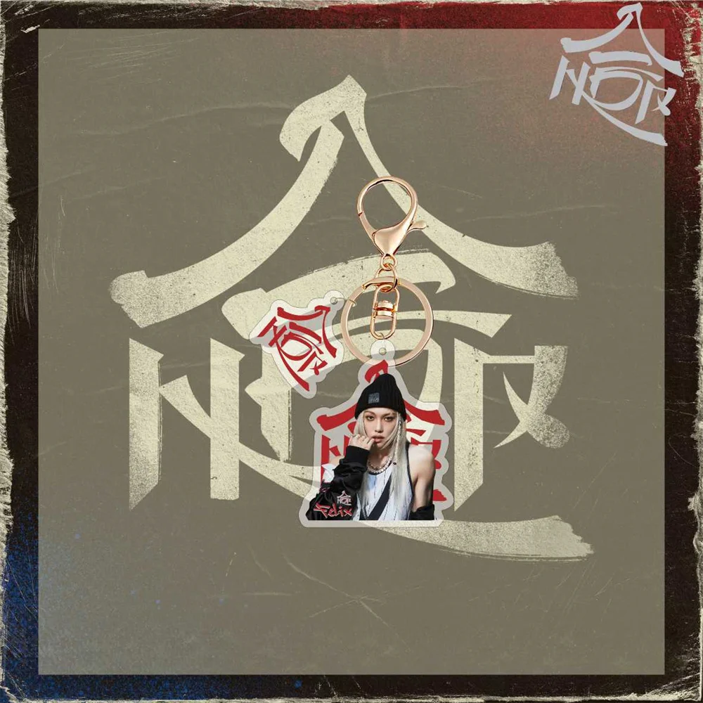 KPOP Idols новый альбом HOP 2 шт./компл. брелок акриловый кулон Felix Hyunjin Seungmin Bangchan Han сумка