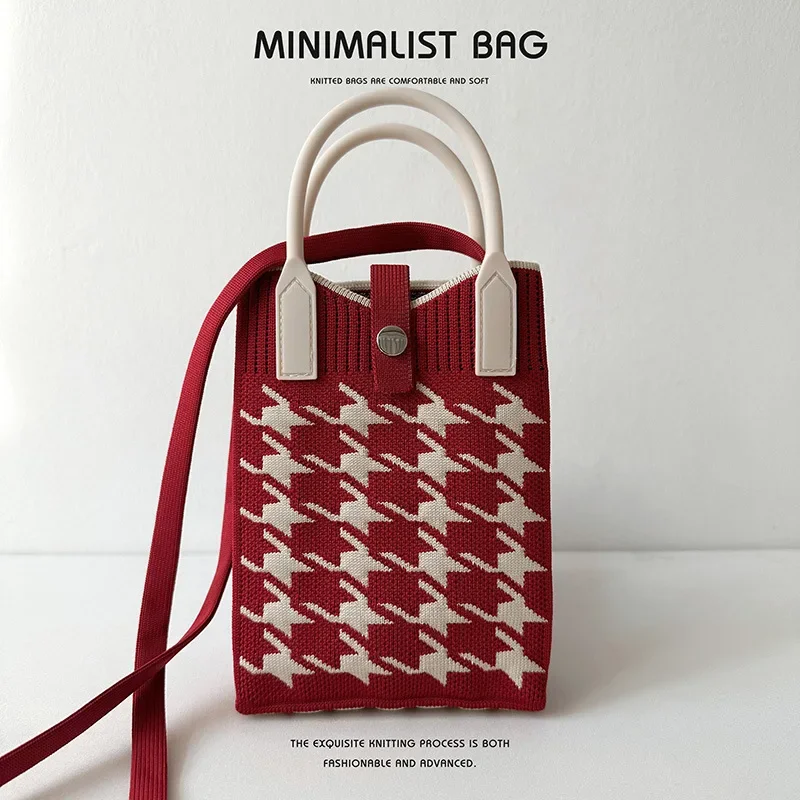 Вязаная мини-сумка через плечо