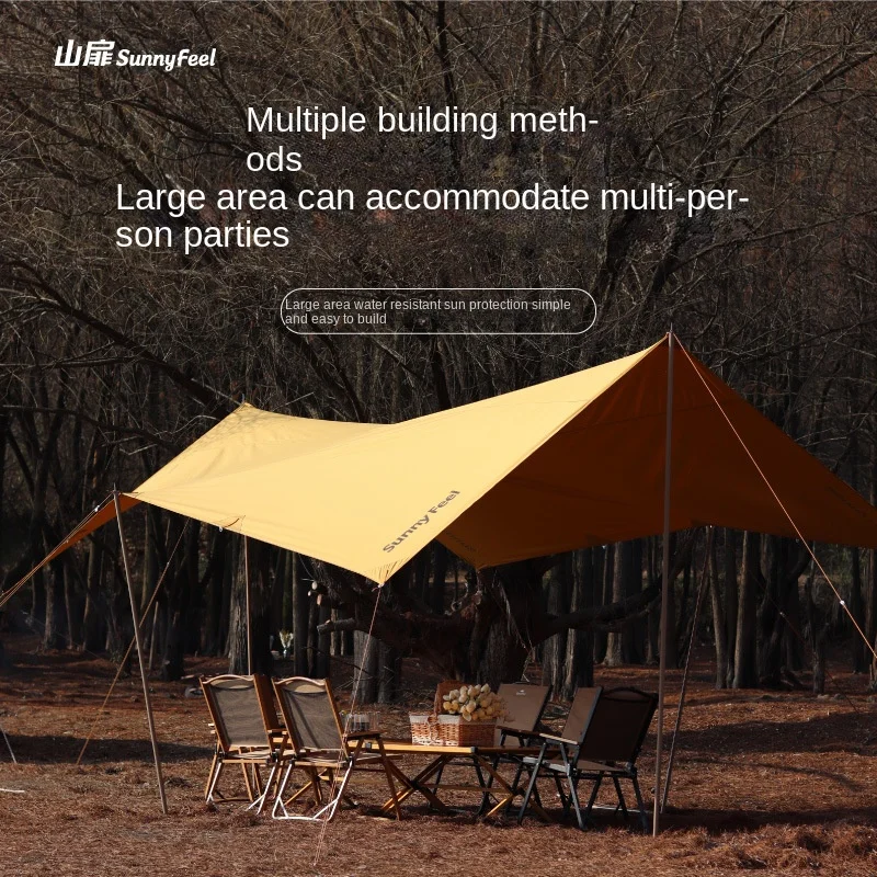 Oversized Outdoor Camping Octagonal Canopy Sunshade Camping Camp Sunscreen Rain Rectangular Canopy 400*500*260CM