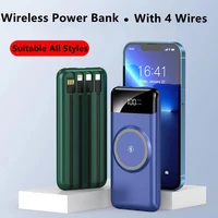 30000mah portable wireless charger power bank poverbank external battery fast charger powerbank for xiaomi mi iphone samsung