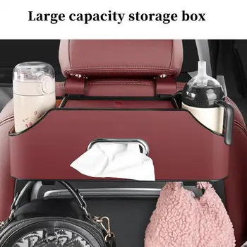 Car Seat Back Storage Box Multifunctional Auto Tissue Universal Genuine Leather Backseat Water Cup Holder Hanging Hook Organizer