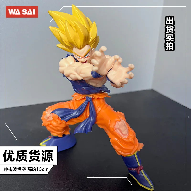 

Фигурка дракона из м/ф «Жемчуг дракона»