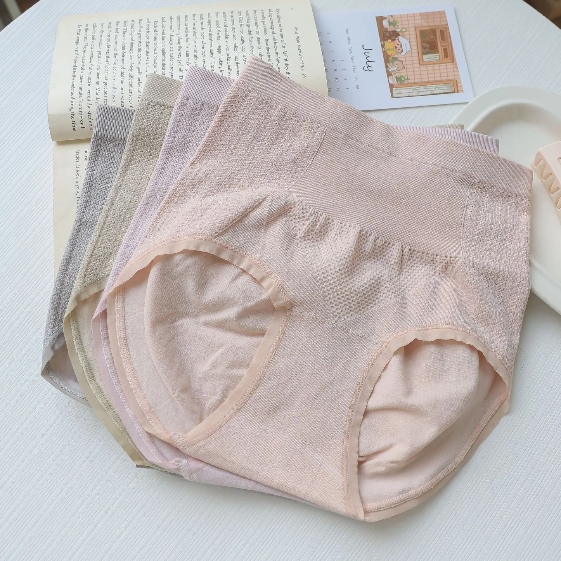 

High-Rise Seamless Panties women viscose Waisted underwear simple briefs female NSH2221