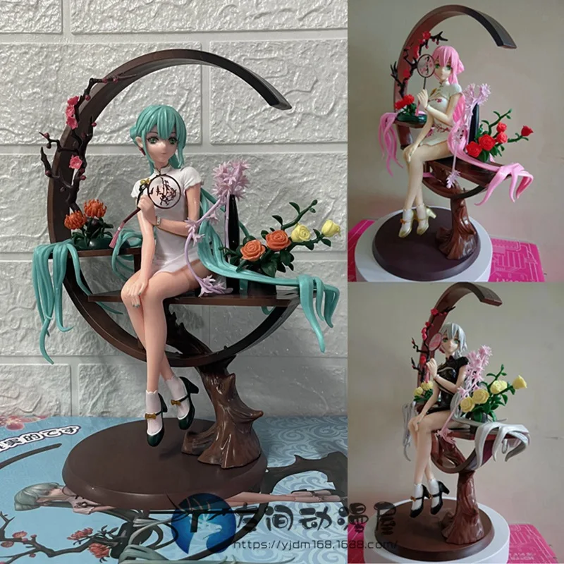 

25cm Hatsune Miku Antique Cheongsam Shaohua Hatsune Sitting Position Beautiful Girl Boxed Figures Model Ornaments Birthday Gift