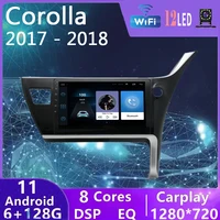for toyota corolla 11 2017 2018 right hand driver car radio multimedia video player navigation gps 2 din 6128g android 11 auto