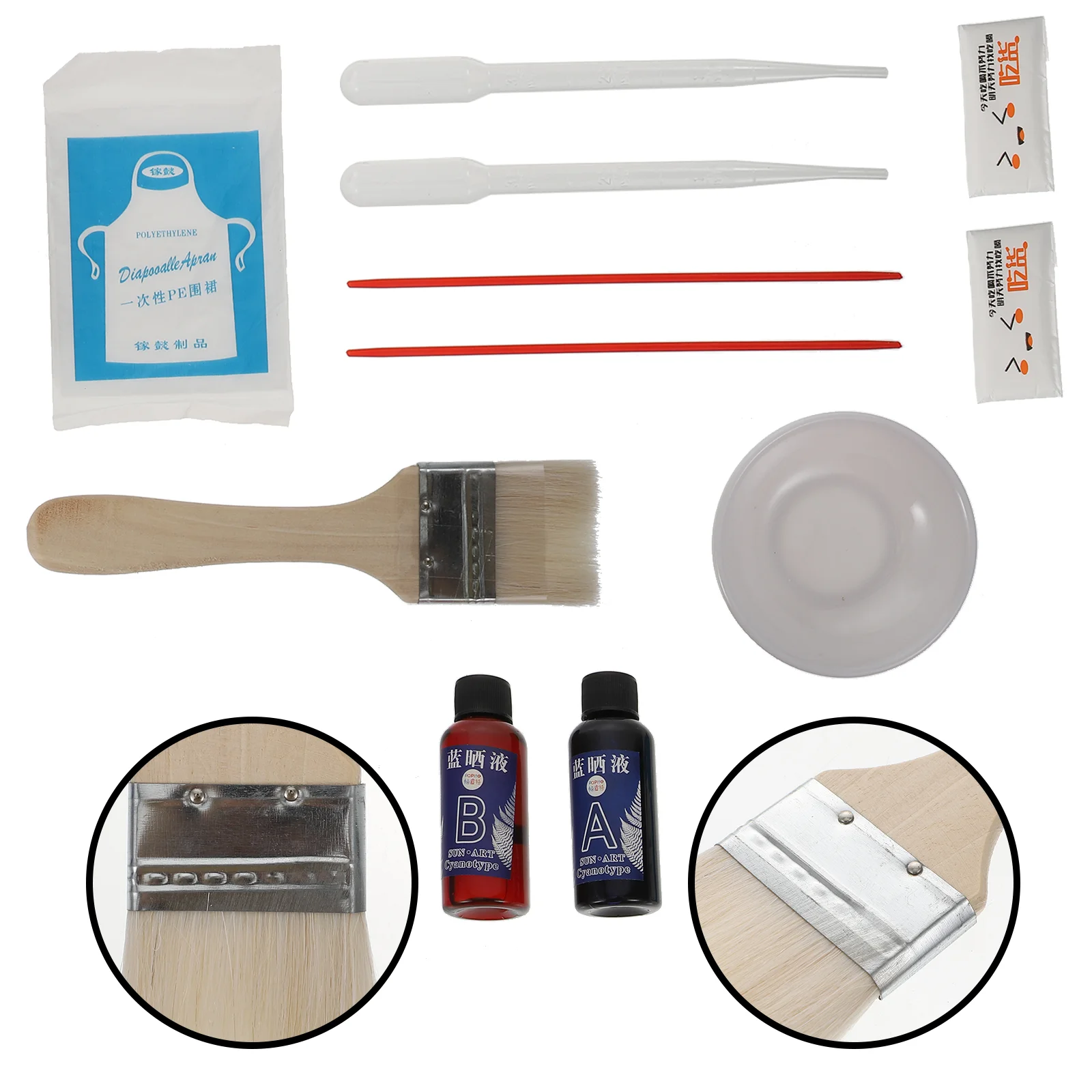 

Cyanotype Material Pack DIY Apron Crafts Supplies Home Supplies Making Liquid Home Painting