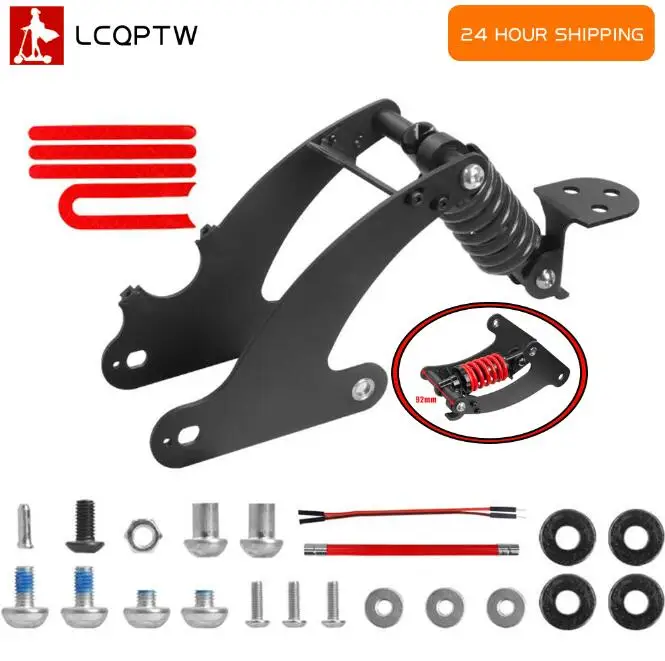 Electric Scooter Rear Suspension Kit for Xiaomi M365/1S E- Scooter Rear Shock Absorber Shock Absorption Parts Accessories