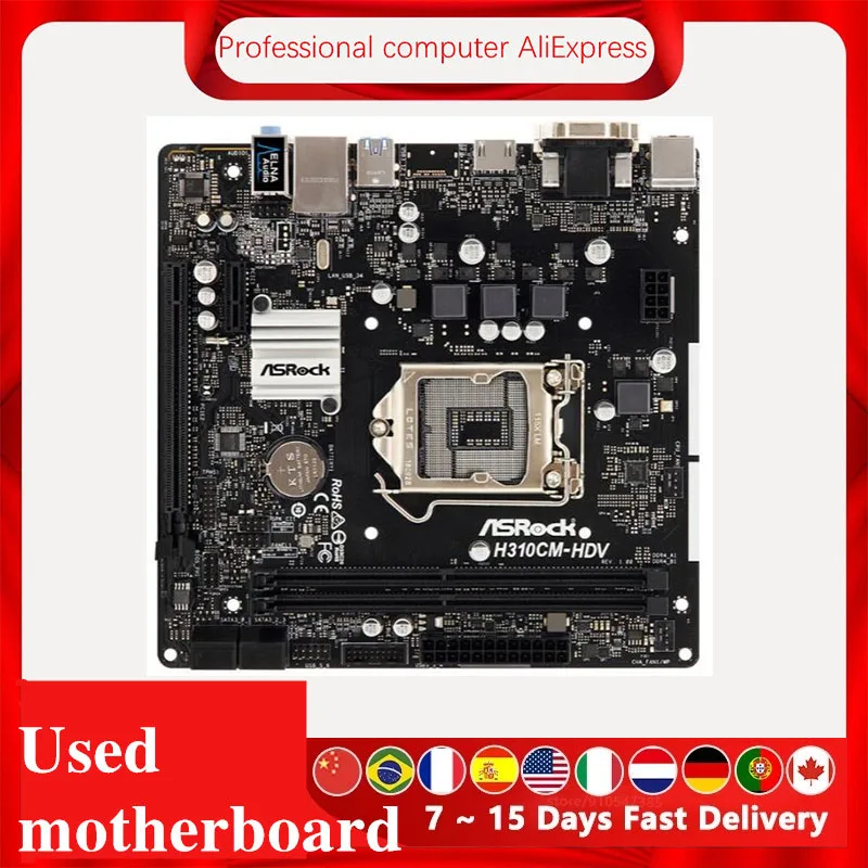 Для ASRock H310CM-HDV оригинальная б/у Материнская плата Intel H310 H310M DDR4 LGA 1151 i7/i5/i3 USB3.0 SATA3 |