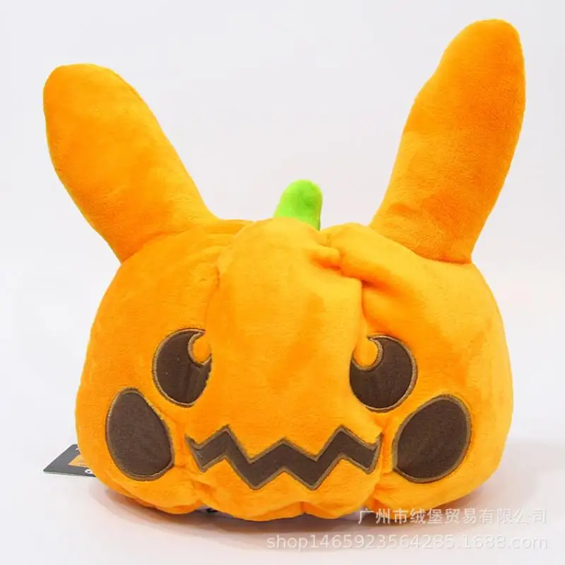 

Halloween Pumpkin Hat Cute Creative Thriller Cartoon Plush Warm Round Three-Dimensional Hat Boys Girls Birthday Gifts In Stock