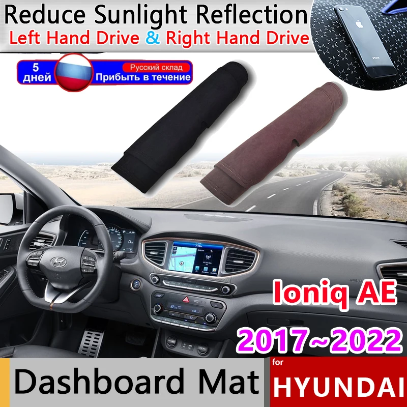 

Dashboard Cover Mat For Hyundai Ioniq Hybrid 2017~2022 2018 2019 2020 Sunshade Dashmat Carpet Anti-sun Pad Sticker Accessories