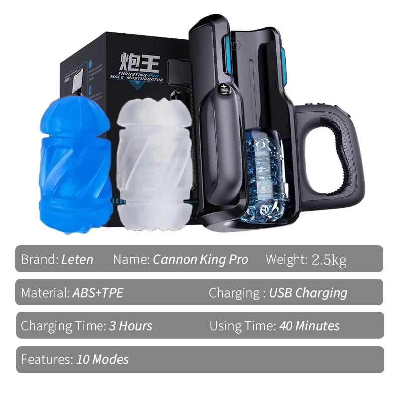 Leten Cannon King Pro мастурбатор Кубок Минет сексуальные игрушки для мужчин Реалистичная