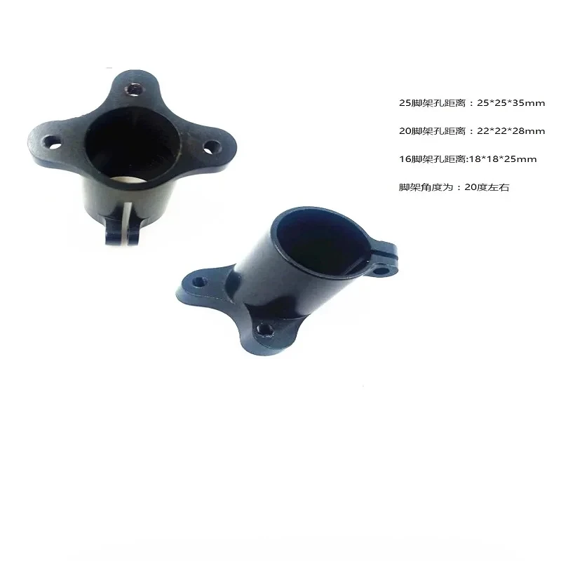 

Карбоновый Трипод типа T CNC 16/20/25 мм, посадочный, теплый, соединительный шланг, монтажный инструмент для мультикоптера