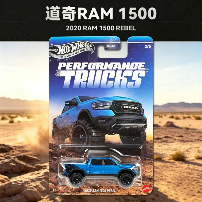 Фото Hot Wheels Performance Trucks GDG44 1:64 Коллекционные модели автомобилей: Jeep Trackhawk, Ford Raptor, Chevy Silverado, Ram Rebel, Bronco R НОВИНКА №3