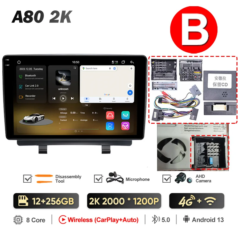 

Android 13 для Opel Zafira 2014-2024 автомобильный радиоприемник мультимедийное видео стерео навигация GPS 2K QLED экран авто Carplay 4G авторадио