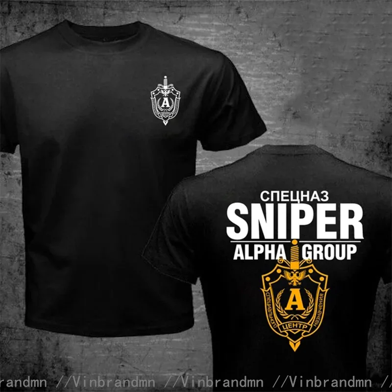 Фото Русская футболка Spetsnaz Alfa Alpha Unit Counter Terrorist Special Unit Forces, мужская забавная футболка снайперской группы русской армии Alpha №4