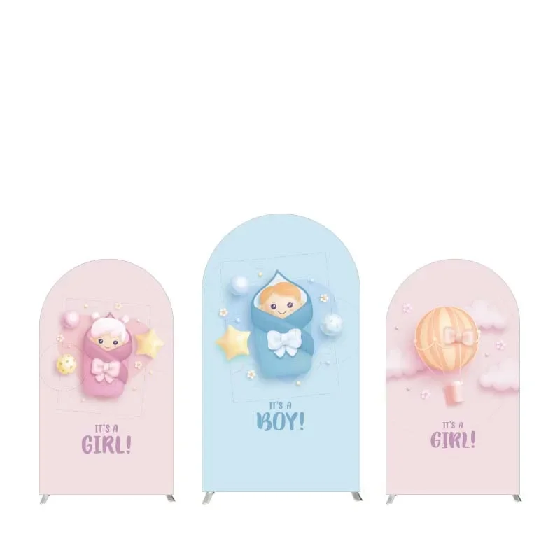 Тематический фон с изображением арки для мальчиков и девочек Обложка заднего