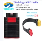 THINKCAR Thinkdiag двухлетняя версия, полный диагностический инструмент OBD2, мощный, чем для кодирования Easydiag ECU PK ELM327