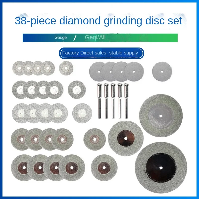 

16-40 мм 5 шт. Мини режущий диск для вращающихся аксессуаров алмазный шлифовальный круг лезвие для циркулярной пилы абразивный алмазный диск