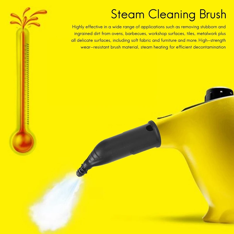 Фото Насадка для пароочистителя, головка для разбрызгивателя KARCHER SC1/SC2/SC3/SC4/SC5 №2