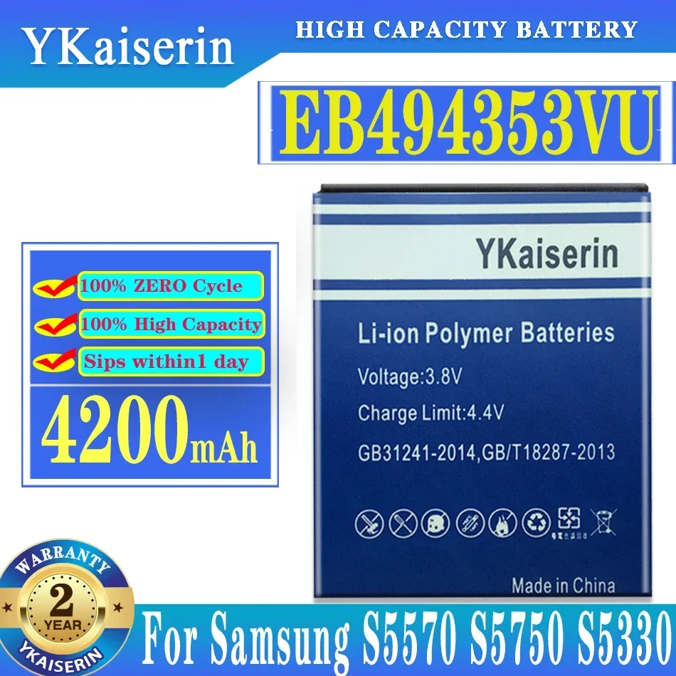 Сменный аккумулятор YKaiserin для SAMSUNG S5330 GT-S5570 I559 S5570 S5232 C6712 S5750 перезаряжаемый EB 494353