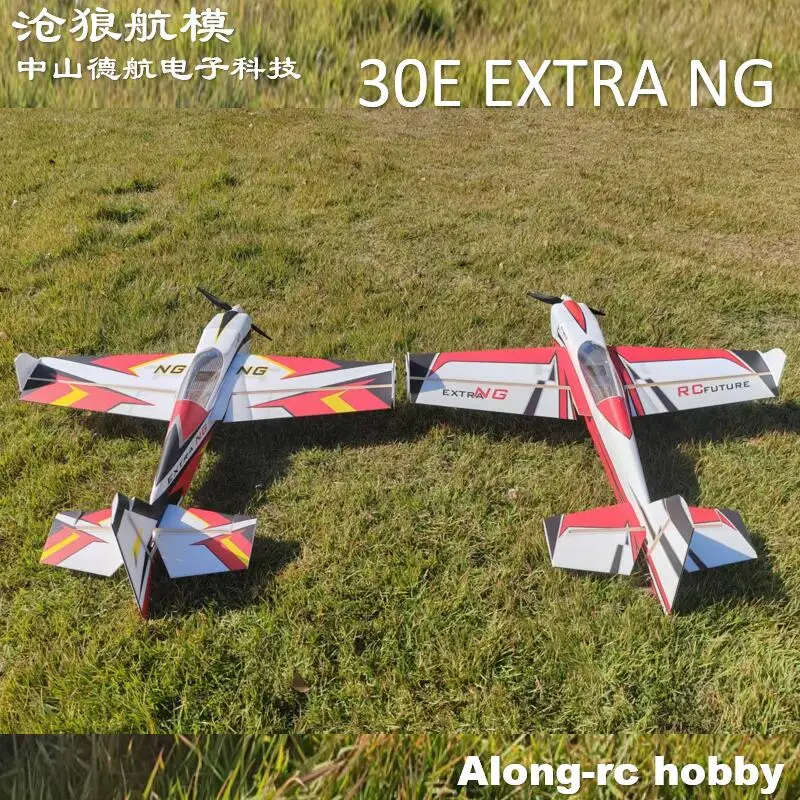 Фото Радиоуправляемая модель самолета Future PP Material Plane 1223 мм с размахом крыльев 30E EXTRA NG KIT или PNP, улучшенная, быстросъемная, для 3D F3D полетов, хобби, игрушка №2
