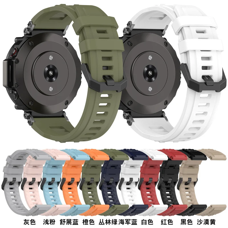 

Силиконовый спортивный ремешок для Huami Amazfit T-Rex Ultra Runnber, ремешок для Huami Amazfit T-Rex Ultra, Прямая поставка, оптовая продажа, ремешок для часов